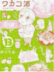 蘑菇视频 楚门的世界 电影